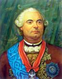 Пётр Шувалов - реформатор русской артиллерии, изобретатель "секретной гаубицы"; поставил на вооружение гаубицы-единороги, основал Ижевск