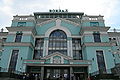 Omsk railroad station.jpg
