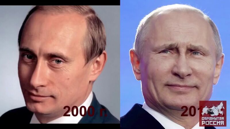 Файл:Двойники Путина.jpg