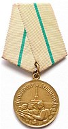 Medal Defense of Leningrad.jpg