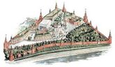 Стены и башни Московского Кремля