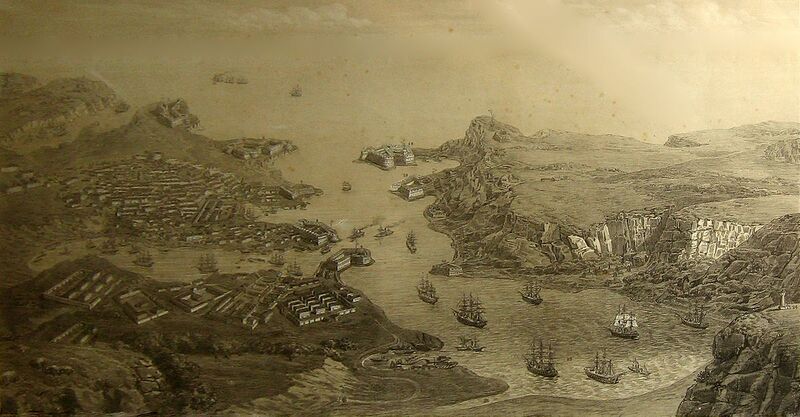 Файл:Перспектива города гавани и укреплений Севастополя (1850-е).jpg