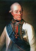 Василий Чичагов — полярный исследователь; успешно завершил русско-шведскую войну 1788-1790 гг., одержав серию побед над превосходящим противником