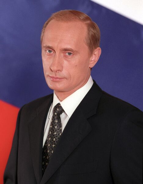 Файл:Владимир Путин (официальный портрет во время первого президентского срока).jpg