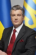 Портрет 3-го президента України Віктора Ющенка.jpeg