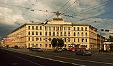 Санкт-Петербургский технологический институт