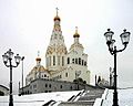 Всехсвятская церковь, Минск (2010)