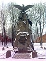 Памятник посвящённый войне 1812 года.jpg