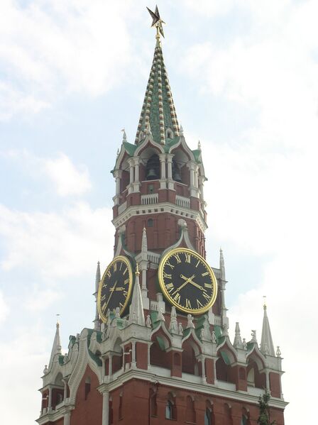 Файл:Спасская башня Московского Кремля.jpg
