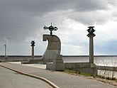 Стела на мысе Пур-Наволок - памятник основанию Архангельска