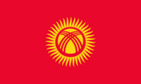 Flag of Kyrgyzstan.png