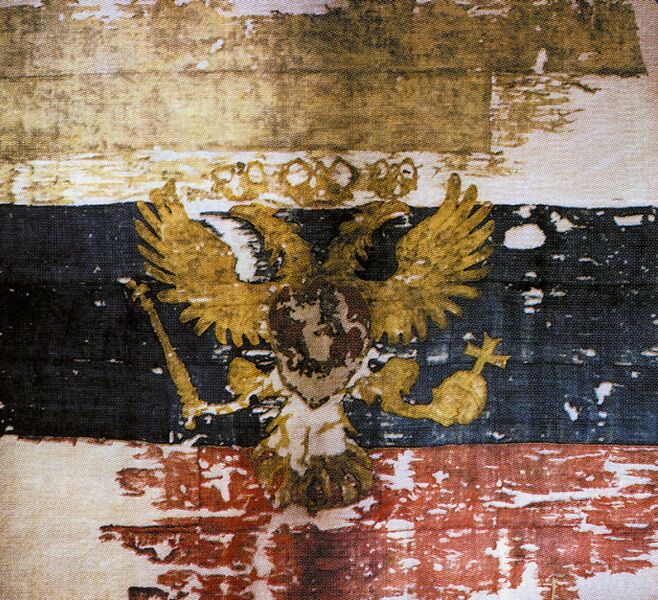 Файл:Флаг царя Московского (1693).jpg