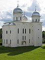Каменный Георгиевский собор новгородского Свято-Юрьева монастыря