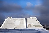 Дон-2Н – гигантская радиолокационная станция системы противоракетной обороны Москвы