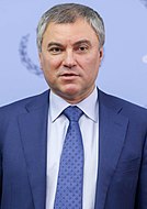 Вячеслав Володин — председатель Государственной думы России с 2016 года; стал инициатором принятия множества важных законопроектов