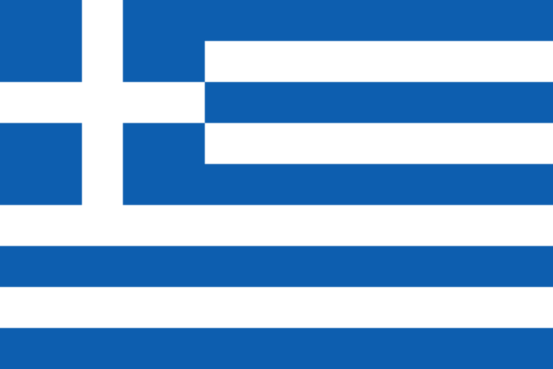 Файл:Флаг Греции.png