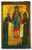 Свенская икона Божией Матери (XIII век)[4]