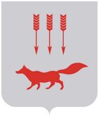 Лисица и стрелы – герб и флаг Саранска