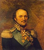 Матвей Платов - атаман Всевеликого войска Донского, герой русско-турецких войн и войны 1812 года, основатель Новочеркасска