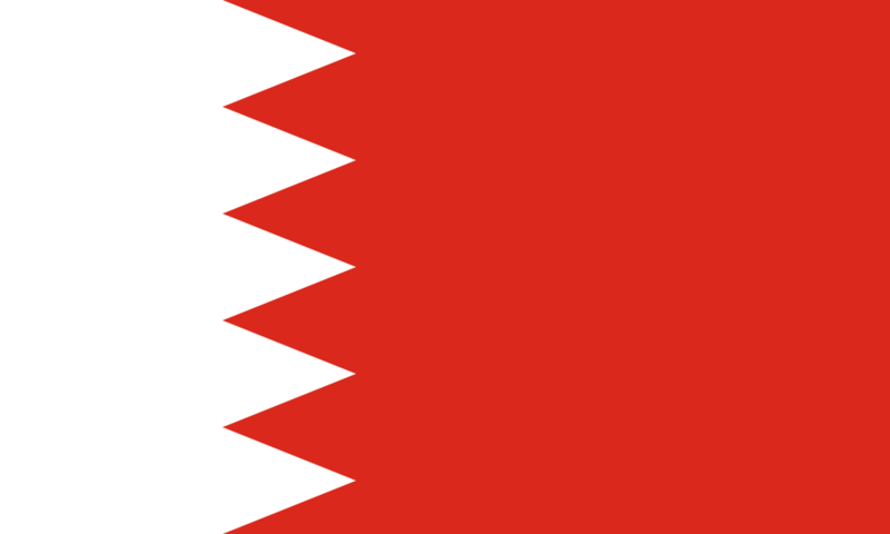 Файл:Флаг Бахрейна.png