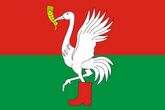 Журавль (символ родного дома) – изображён на гербах и флагах Талдомского и Шатурского районов