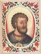 Иван II Красный, Царский Титулярник.jpg
