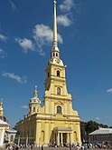Колокольня Петропавловского собора – самая высокая колокольня в России и мире (122,5 м)