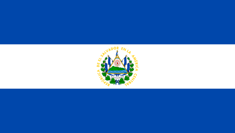 Файл:Флаг Сальвадора.png