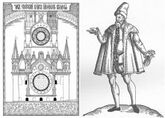 Христофор Галовей — придворный инженер и зодчий Михаила I, установил шатёр и первые часы-куранты на Спасской башне (1625); построил шатёр Водовзводной башни с водоподъёмной машиной и первым крупным водопроводом в Кремле, возможный автор плана Теремного дворца