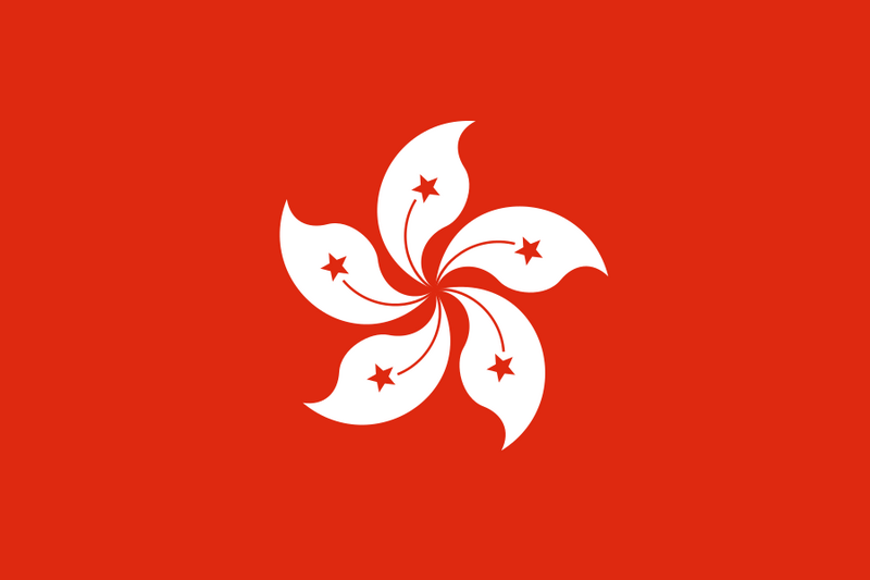 Файл:Flag of Hong Kong.png