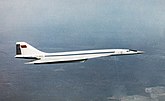 Первый в мире сверхзвуковой пассажирский самолёт Ту-144