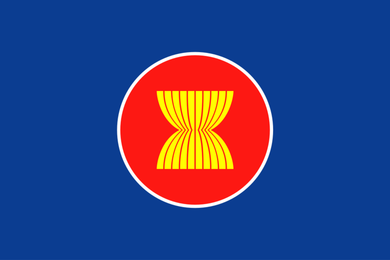 Файл:Флаг АСЕАН.png