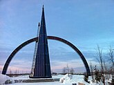 Монумент «‎Полярный круг‎» (Салехард)