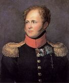 Александр I Благословенный - присоединил к России Финляндию, Польшу, Молдавию и Грузию; одержана победа в войне с Наполеоном