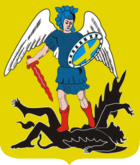 Архангел (Михаил Архангел) — имя и герб Архангельска и области