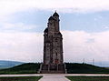 Памятник жертвам депортации в Назрани