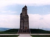 Памятник жертвам депортации в Назрани