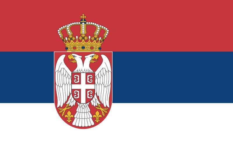 Файл:Флаг Сербии.jpg