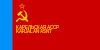 Flag of Karelian ASSR.svg