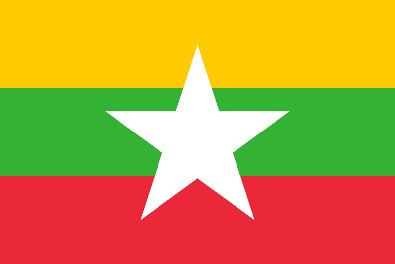 Файл:Флаг Мьянмы.png