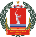 Coat of Arms of Volgograd oblast.png