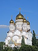 111Спасо-Преображенский собор, Тольятти (2002)