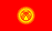Флаг Киргизии.png