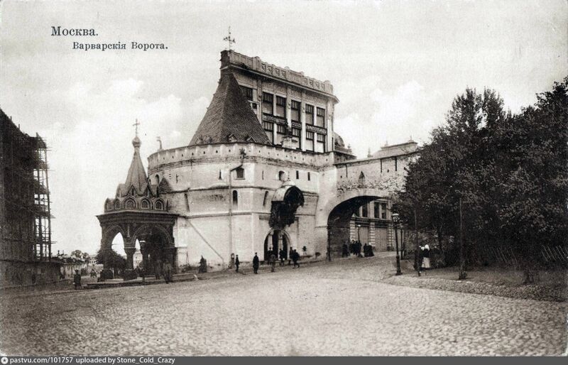 Файл:Варварская башня (фото, 1910-е).jpg