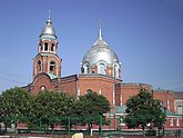 Александро-Невский собор в Славянске