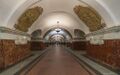 Станция метро «Краснопресненская»
