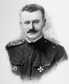 Леонид Гобято - изобретатель миномёта, герой обороны Порт-Артура и Первой мировой войны
