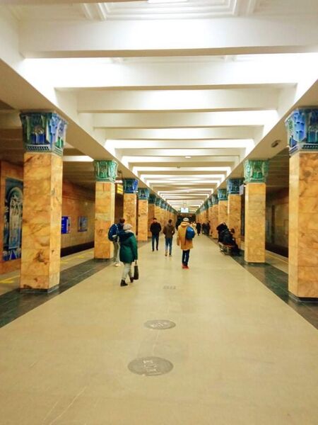 Файл:Станция метро «Ташкент» (Ташкент).jpg