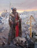 Семён Дежнёв — землепроходец,открыл и присоединил Колыму и Чукотку, первым прошёл через Берингов пролив вокруг мыса Дежнёва (крайней восточной точки Евразии)