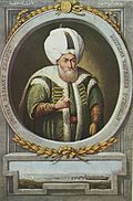 Sultan II. Bayezit.JPG
